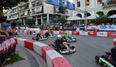 Τι έγινε στο PICK Πάτρας 2015;