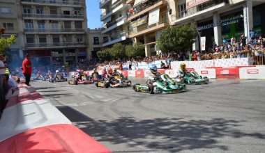 Τι έγινε στο PICK Πάτρας 2015;