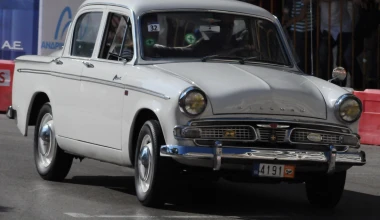 Τι έγινε στο PICK Πάτρας 2015;