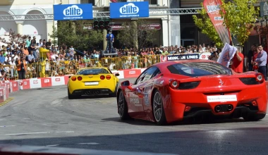 Τι έγινε στο PICK Πάτρας 2015;