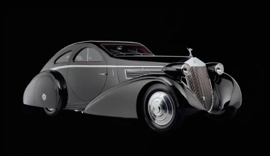Rolls-Royce Phantom I Aerodynamic Coupe Round Door