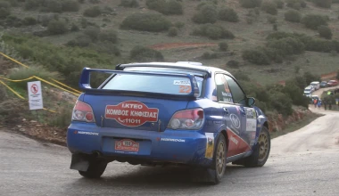 Rally Acropolis: Ο καιρός είχε τον τελευταίο λόγο!