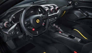 Ferrari F12tdf 780 ίππων για λίγους τυχερούς