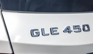 Mercedes-Benz GLE 450 AMG 4Matic με 367 PS