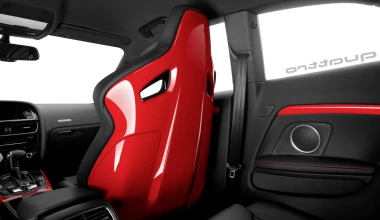 Audi A5 Coupe με άρωμα DTM