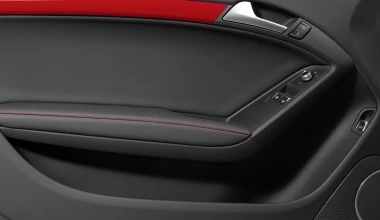 Audi A5 Coupe με άρωμα DTM