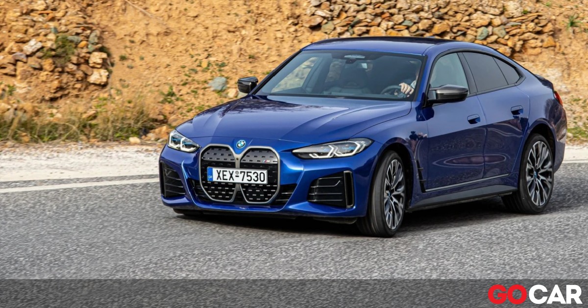 Επίσημο: Πάνω από τις μισές BMW Μ θα είναι σύντομα ηλεκτρικές ...