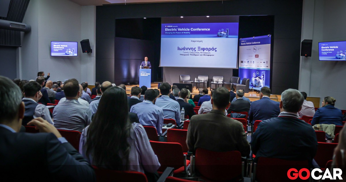 3ο Electric Vehicle Conference Οι ελληνικές επιχειρήσεις στην εποχή