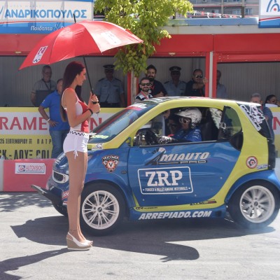 Τι έγινε στο 8ο P.I.C.K. ΛΟΥΞ COLA 2016;