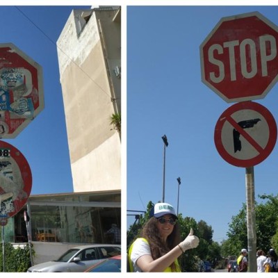 Μήνυμα ελπίδας: Εθελοντές καθάρισαν βανδαλισμένες πινακίδες