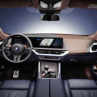 Η ισχυρότερη BMW όλων των εποχών με 750 PS - Η πρώτη τιμή