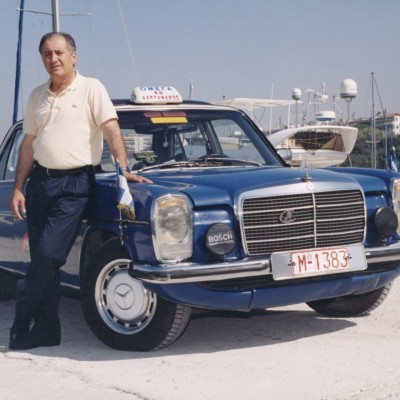 Ντουμάνια και μπερκέτια