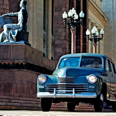 GAZ Pobeda: Σημαίνει «νίκη»