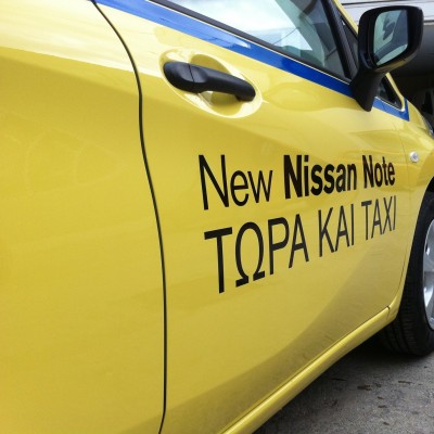 Nissan Note Taxi