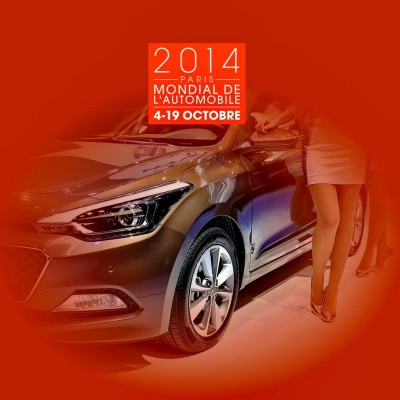 10 νέα supermini στο Παρίσι