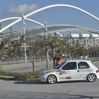 Έψα Golden Rally Show 2014