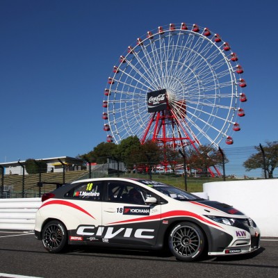 WTCC: Ιαπωνία