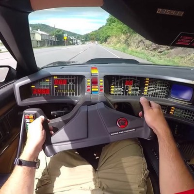 Πόσο τραγικά είναι να οδηγείς τον ΚΙΤΤ; (video)