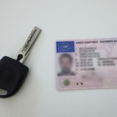 Κλείνει προσωρινά η Διεύθυνση Μεταφορών Νοτίου Τομέα Αθηνών