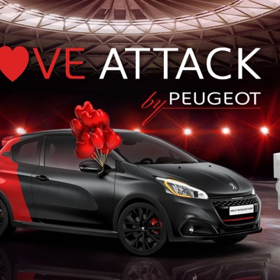 Δώρο το μεταλλικό χρώμα από την Peugeot