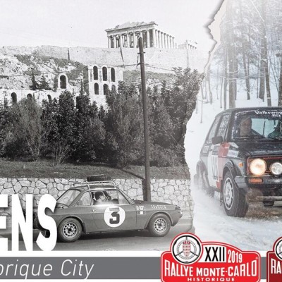 Στην Αθήνα η εκκίνηση του ιστορικού Rally Monte-Carlo!
