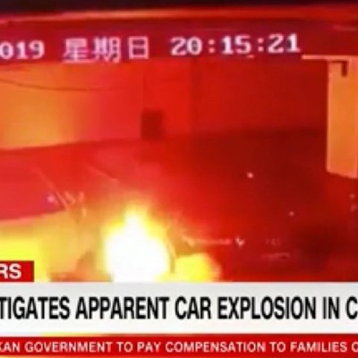 Tesla: “Γι’ αυτό συνέβη η έκρηξη του Model S”