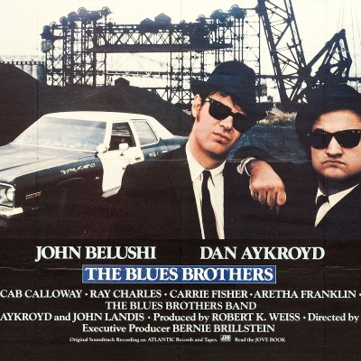 #μένουμε_σπίτι: Car Movies – The Blues Brothers