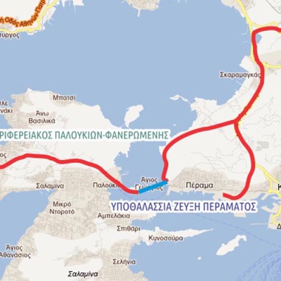 Υποθαλάσσια ζεύξη Σαλαμίνας - Περάματος: Οι εξελίξεις