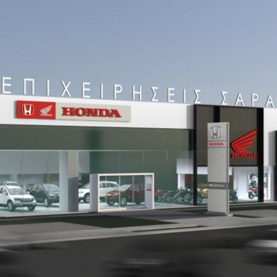 Ο Όμιλος Σαρακάκη “Ανεβάζει Ταχύτητα” (video)