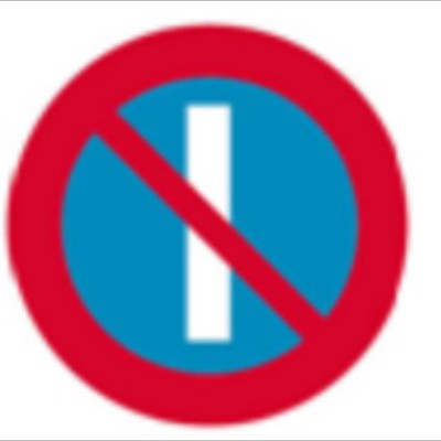 Ξέρετε τι σημαίνει αυτή η πινακίδα – Απαγορεύεται η…