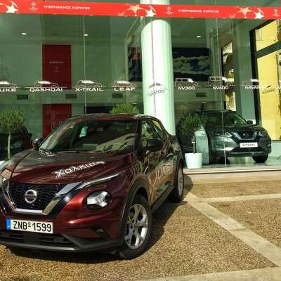 After Sales προσφορές από την Nissan