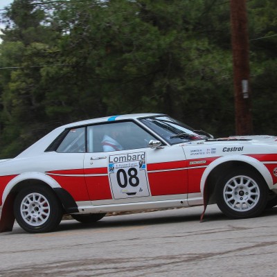 Διεθνές Historic Acropolis Regularity Rally: Στις 12-13 Ιουνίου