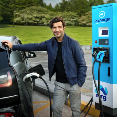 nrg – Φόρτιση σε κάθε γωνιά της Ελλάδας!