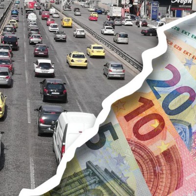 Τέλη κυκλοφορίας 2022: Ανοίγει η πλατφόρμα – Πώς πληρώνουμε;