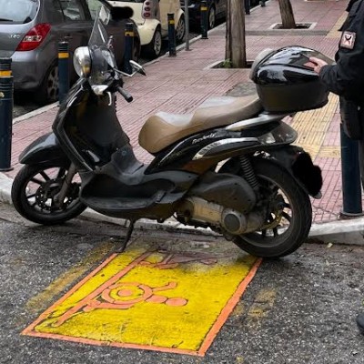 Αθήνα: Η τεχνολογία βάζει τέλος στην παράνομη και αντικοινωνική στάθμευση