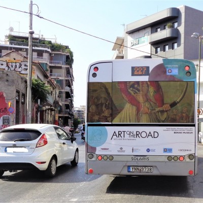 Τέλος το μποτιλιάρισμα στην Αθήνα: Τι αλλάζει σε δρόμους και ΜΜΜ