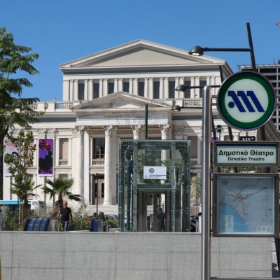 Έρευνα: Έριξαν την κίνηση σε Πειραιά και Αθήνα οι νέοι σταθμοί Μετρό;