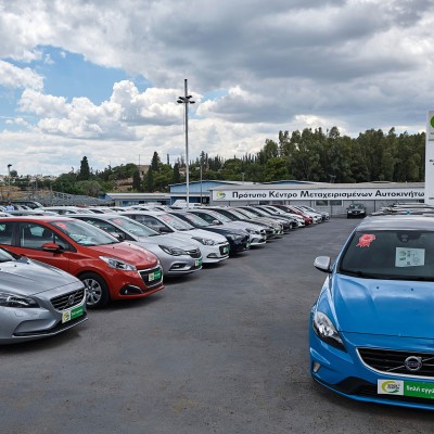Stock Center: Μεταχειρισμένα αυτοκίνητα με επιδότηση ανταλλαγής!