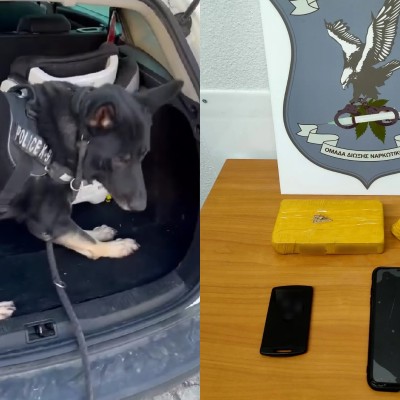 Ναρκωτικά σε παιδικό κάθισμα αυτοκινήτου στην Ελλάδα! [video]