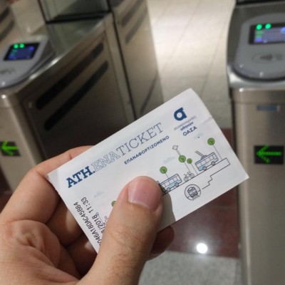 ΜΜΜ: 7ψήφιο το νούμερο που πληρώσαμε σε πρόστιμα για εισιτήριο το 2022