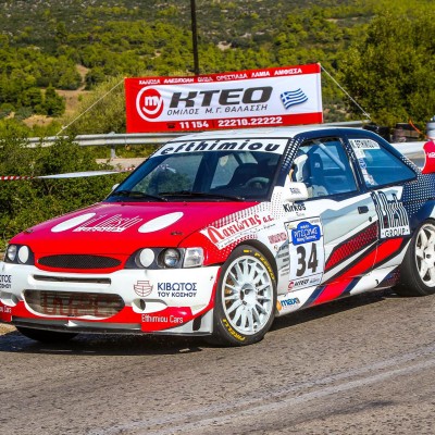 Ανάβαση Ριτσώνας 2023: Όλες οι πρώτες πληροφορίες