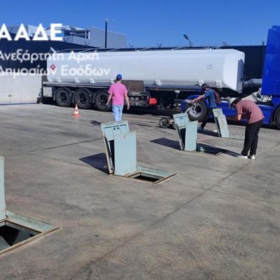 Η ΑΑΔΕ νίκησε τους λαθρέμπορους από τη Βουλγαρία – Βρήκε 43.000 λτ. νοθευμένα καύσιμα [video]