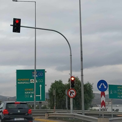 Νέα φανάρια στην Αττική - Σε ποιες περιοχές μπήκαν