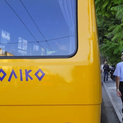 Τροχαίο με σχολικό λεωφορείο – Υπήρχαν παιδιά μέσα