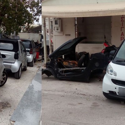 Video: Ρομά γδύνει Smart σε 3 δευτερόλεπτα και εξαφανίζεται!