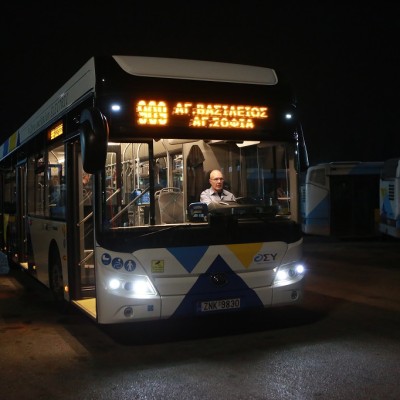 Είναι επίσημο: Η Αθήνα έχει 24ωρο Μετρό, λεωφορεία και τραμ – Ποιες μέρες ισχύει;