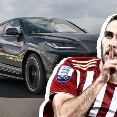H ονειρική Lamborghini του Κώστα Φορτούνη - Κοστίζει 350.000 ευρώ