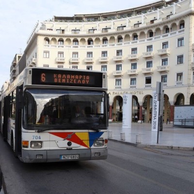 Πρόστιμο και ΟΑΣΘ – Τι πρέπει να ξέρουν φοιτητές, πολύτεκνοι και οι άνω των 65