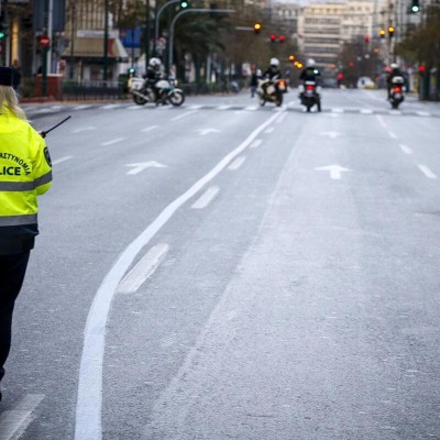 Αθήνα: Γιατί κλείνουν κεντρικοί δρόμοι σήμερα και αύριο - Δείτε ποιοι και ποιες ώρες