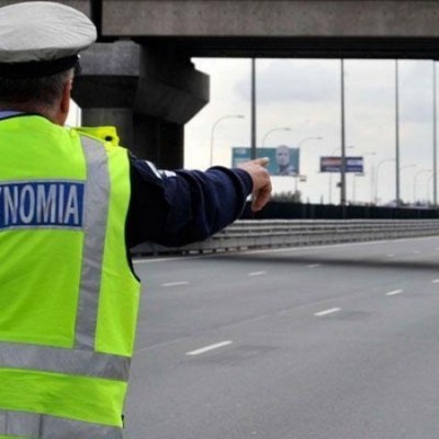 Αττική Οδός: Πήραν το δίπλωμα για 18 μήνες από γυναίκα οδηγό – Πλήρωσε και πρόστιμο 1.350 ευρώ